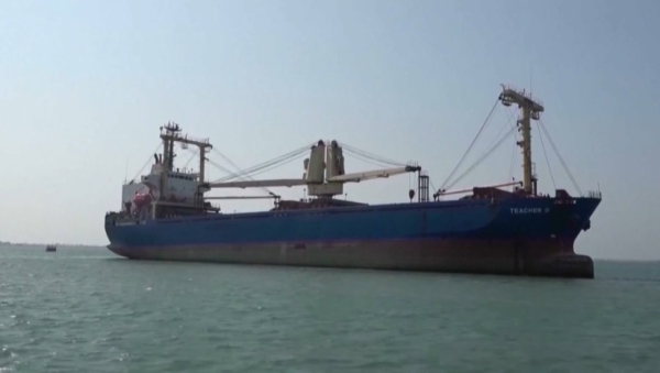 ЕС намерен защищать суда в Красном море