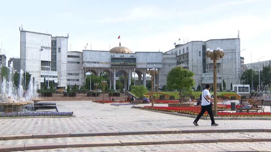 СМИ Кыргызстана о проекте новой Конституции