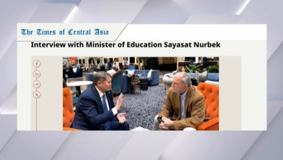 Соглашения в образовании: что подписано после «С5+1»