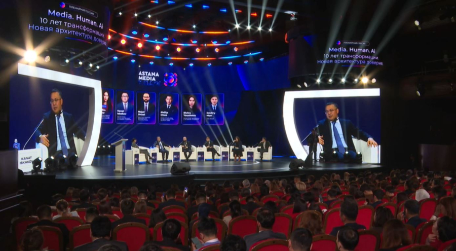 «Astana Media Week 2026» форумы басталды