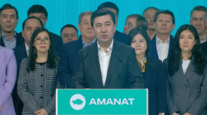 Глава партии AMANAT поблагодарил сторонников за помощь