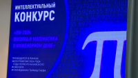 Интеллектуальный конкурс среди первокурсников провели в Алматы