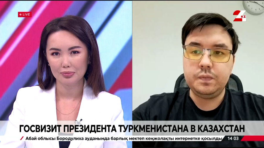 Госвизит президента Туркменистана в Казахстан. Таир Нигманов