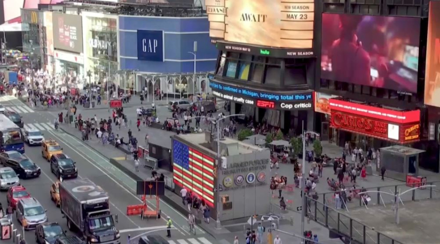 АҚШ Иранға санкцияны күшейтті