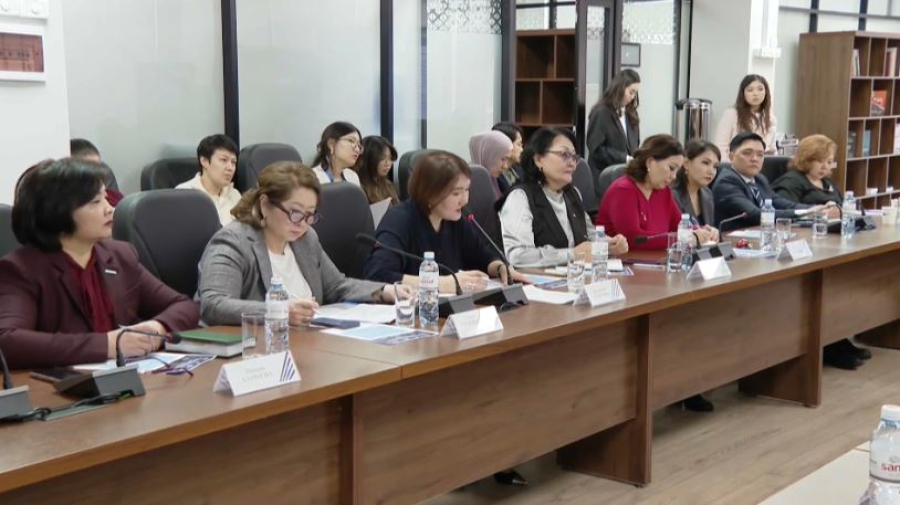 Роль семьи в проекте новой Конституции обсудили в Астане