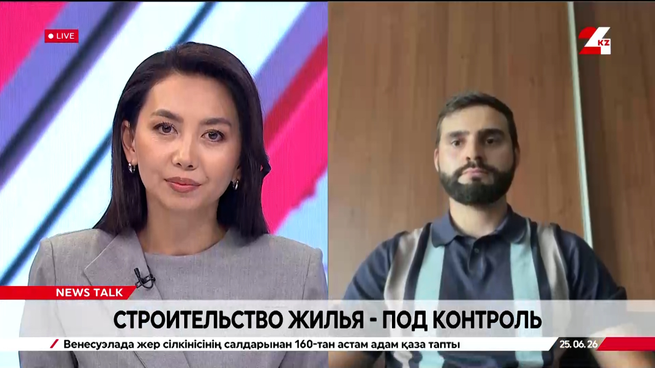 Строительство жилья – под контроль. Вячеслав Лазарев
