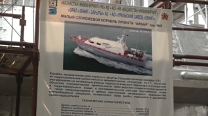 Корабль весом 750 тонн строят на заводе в Уральске