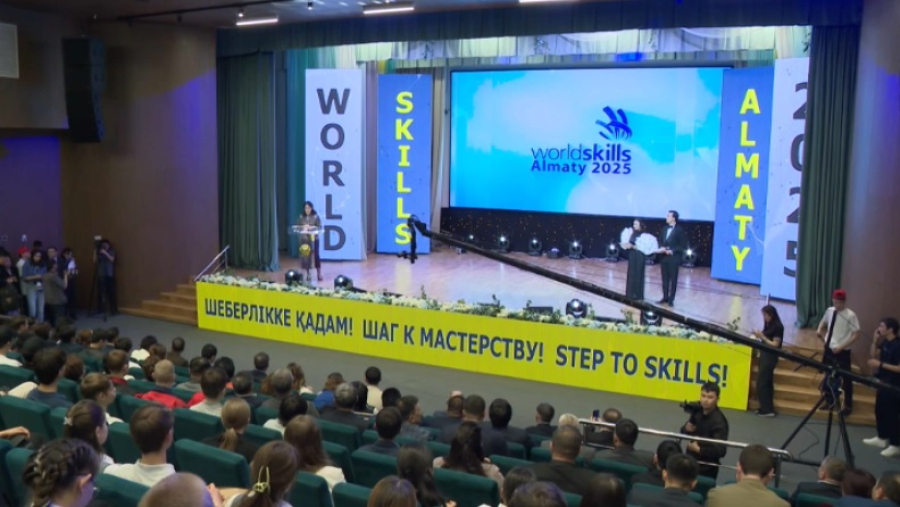 Стартует региональный чемпионат WorldSkills Almaty-2025
