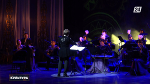 В столице состоялся концерт «Құрманғазы» | Культура