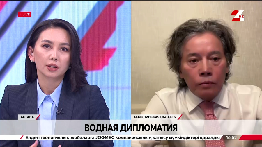 Водная дипломатия. Булат Есекин