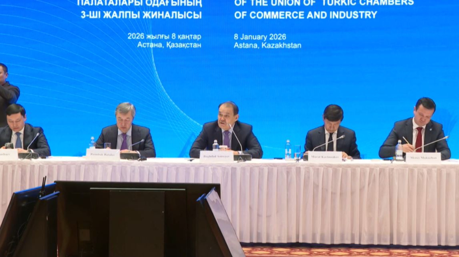 Казахстан увеличил торговлю со странами ОТГ