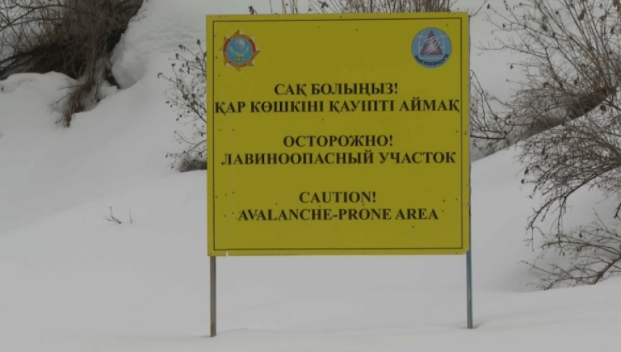 61 лавиноопасный участок определили в Жетысу