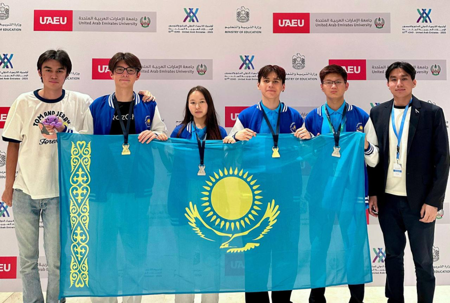 Казахстанские школьники стали сильнейшими химиками планеты