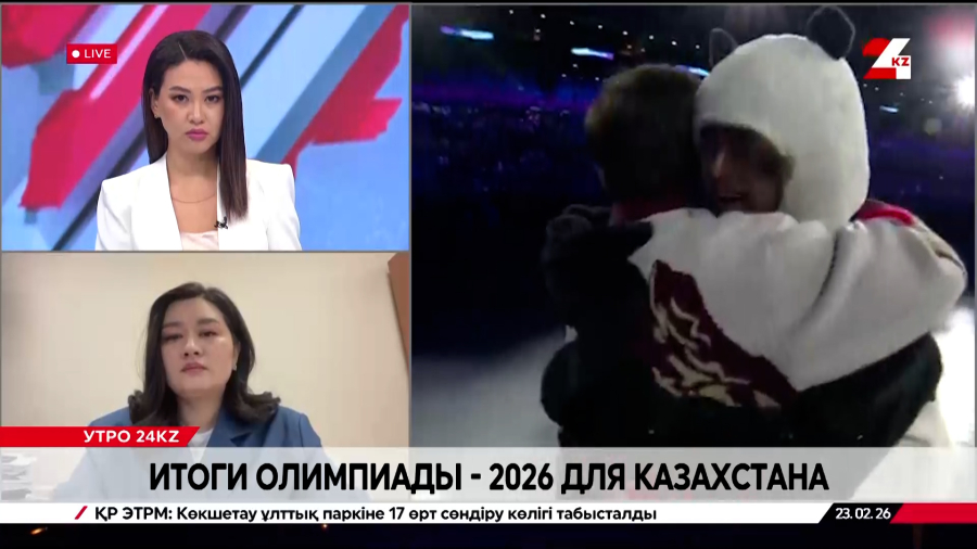 Олимпийские итоги: результаты, выводы и планы на будущее. Асель Кожанова