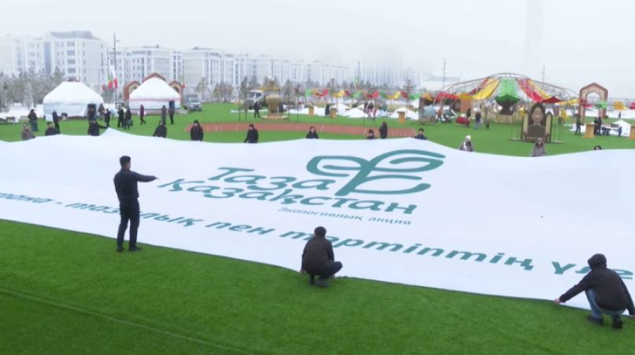 Как Казахстан формирует экологическую культуру
