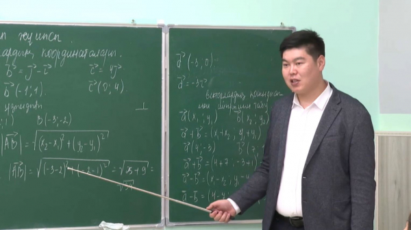 Биыл жамбылдық 82 ұстаз пәндік олимпиадаларда топ жарды