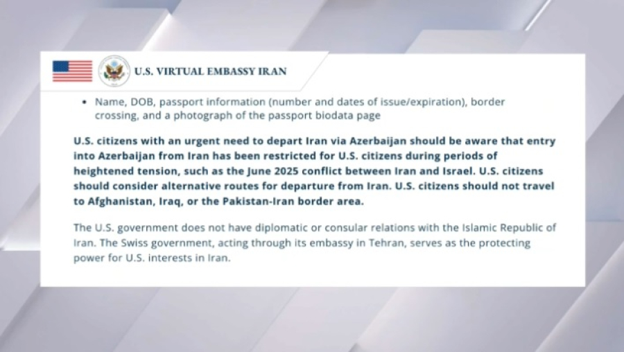 США призвали своих граждан покинуть Иран
