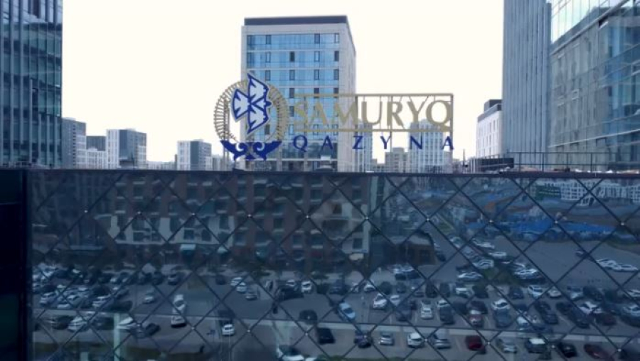 «Самрук-Қазына»: поддержка бизнеса и соцпроекты – в приоритете