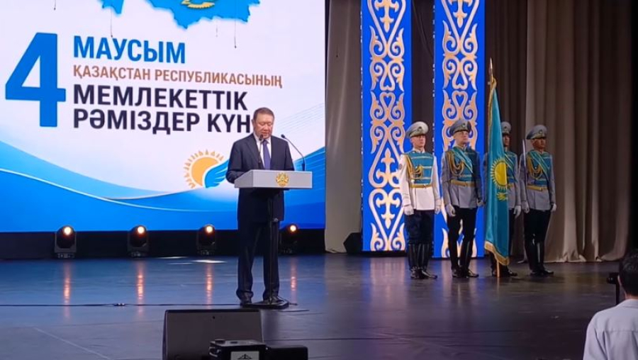 Қостанайда патриоттар форумы өтті