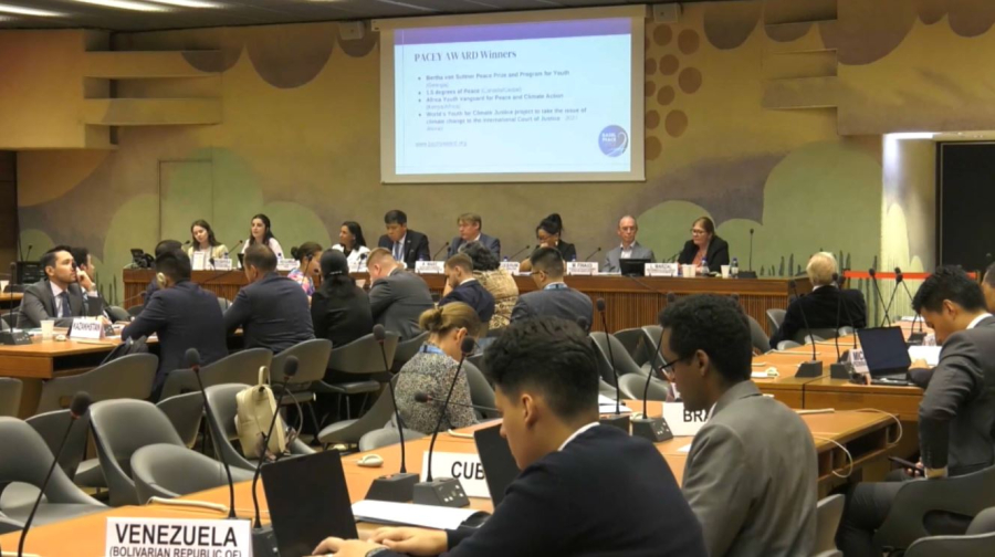 Вклад Казахстана в ядерное разоружение отметили в ООН