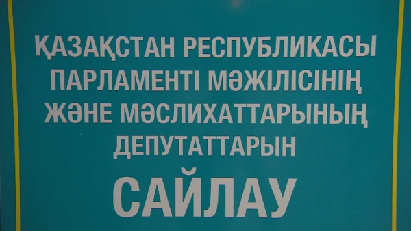 Представители партий рассказали об ожиданиях от выборов