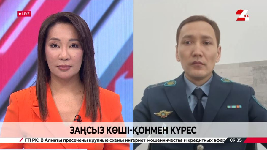 Заңсыз көші-қонмен күрес. Лесбек Айдашев