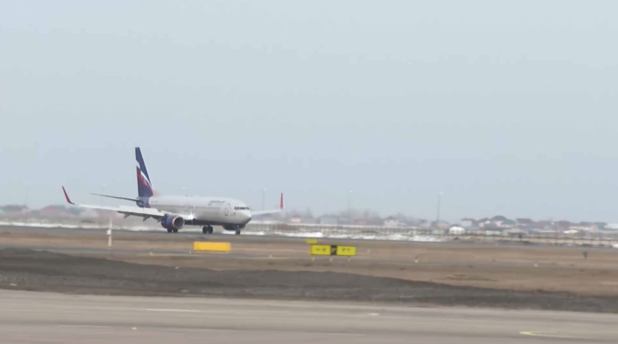 Авиациялық қызмет көрсетудің сапасы артады