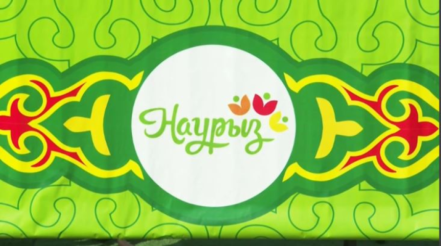 Ақтөбеде заманауи технологиямен жабдықталған киіз үй тігілді