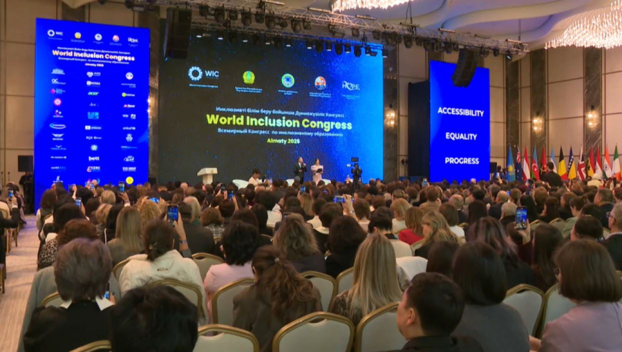 Инклюзивті білім: игі бастама іске асады