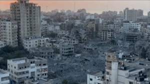 На восстановление Газы потребуется $40 млрд – ООН