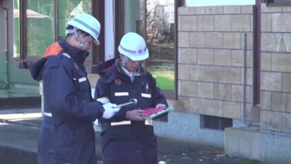 Землетрясения в Японии: 242 человека до сих пор пытаются найти