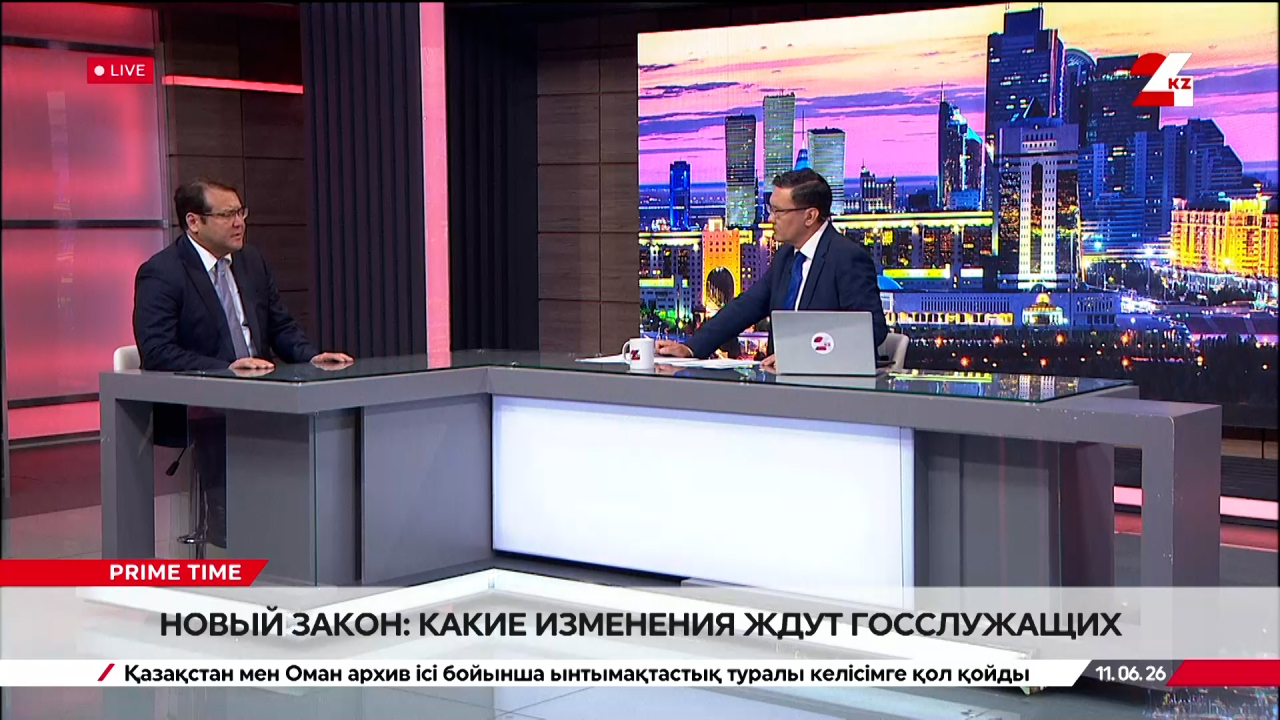 О новом законе. Салауат Муксимов
