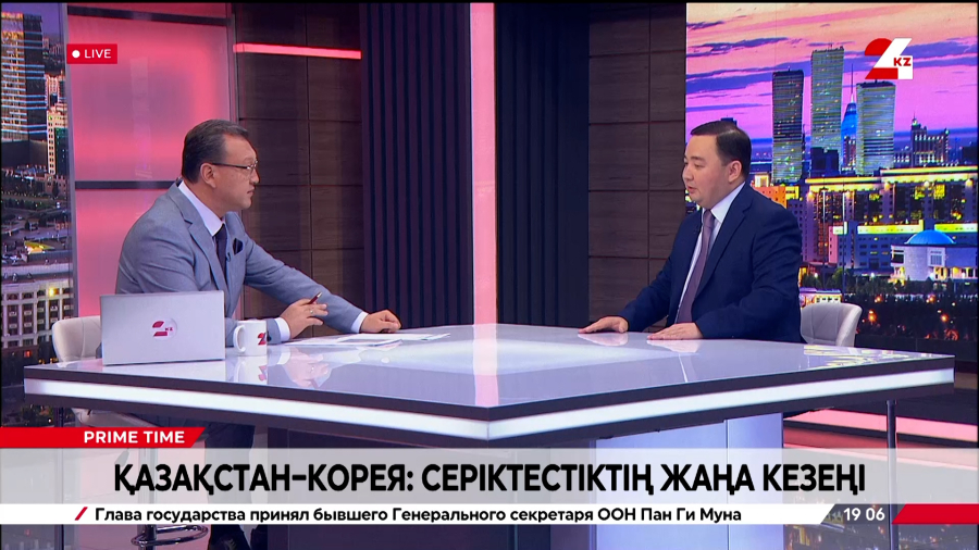 Қазақстан – Корея: серіктестіктің жаңа кезеңі. Жандар Асан