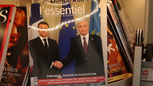 Казахстан в фокусе внимания французских СМИ