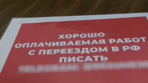 Жыл басынан 1,3 тоннадан астам синтетикалық есірткі тәркіленді