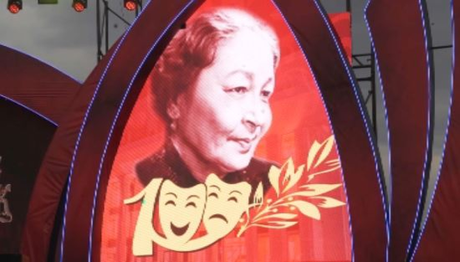 Талдықорғандағы Бикен Римова атындағы драма театрға «академиялық театр» мәртебе берілді