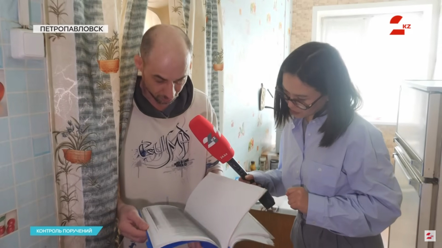 Обновление ветхого и аварийного жилья в регионах: что уже реализовано?