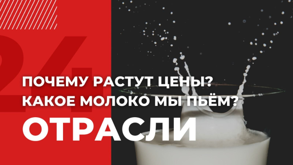 Казахстан на 65% увеличил производство кумыса | Отрасли