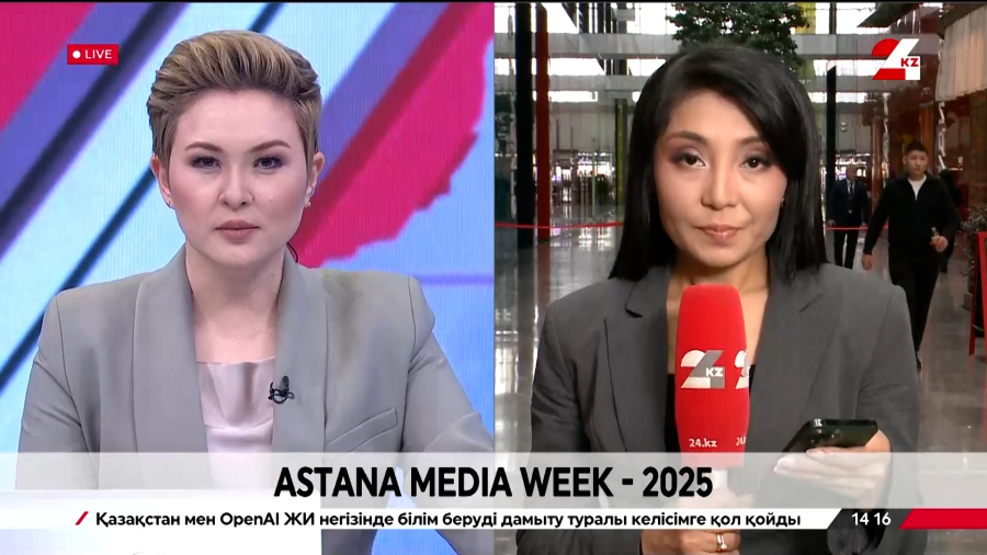 Astana Media Week 2025. LIVE