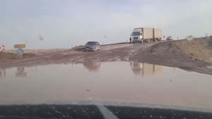 Талые воды подтопили участок объездной дороги в Жамбылской области