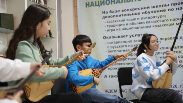 Түменде домбыра үйірмесі ашылды