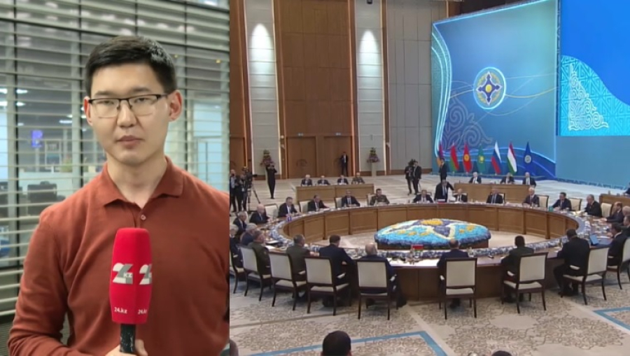 Роль Казахстана в ОДКБ