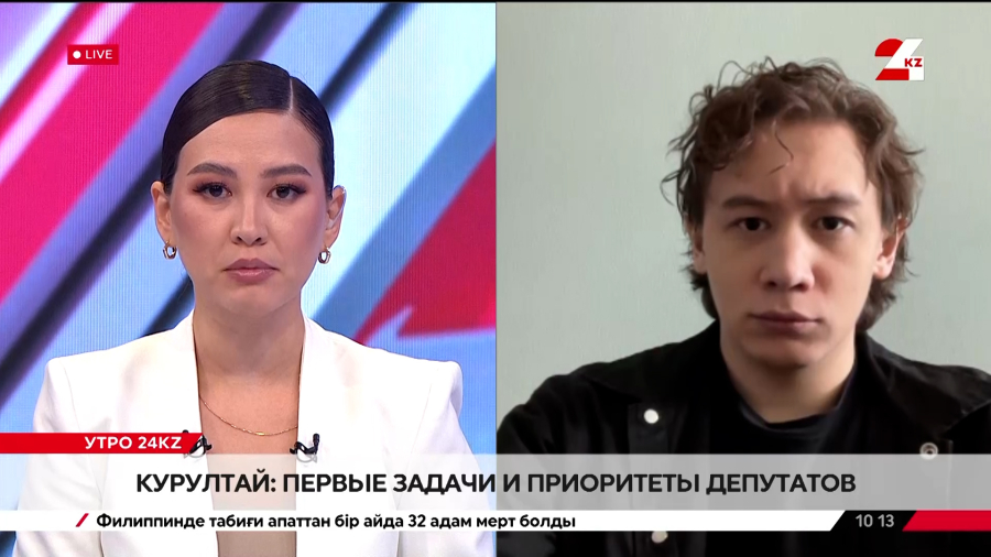 Курултай: первые задачи и приоритеты депутатов. Ильяс Бактыгалиев