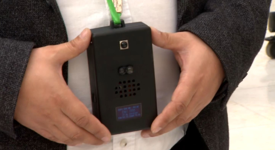 Зағип жандарға жол көрсететін смарт-гид таныстырылды