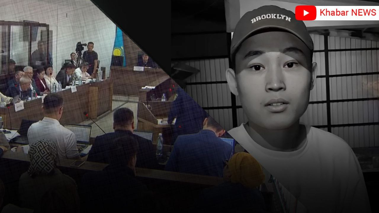 Жители Талгара дают показания по делу об убийстве Шерзата Полата