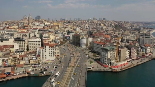 В Казахстане предлагают использовать опыт Турции по страхованию от катастроф