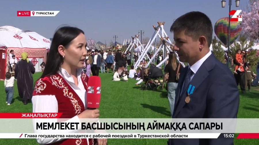 Мемлекет басшысының аймаққа сапары. LIVE