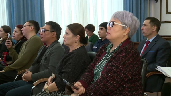 Председатели ОСИ и КСК Астаны пройдут обучение