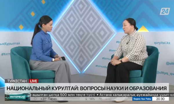 Национальный курултай. Кунсулу Закарья