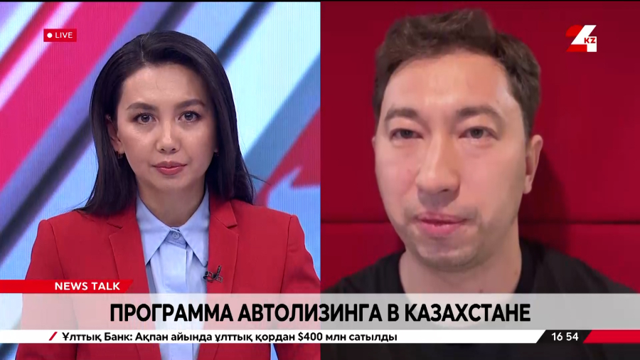 Программа автолизинга в Казахстане. Бауыржан Шурманов